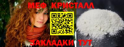ешки Заводоуковск
