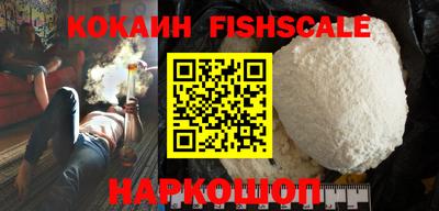 ешки Заводоуковск