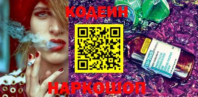 ешки Заводоуковск
