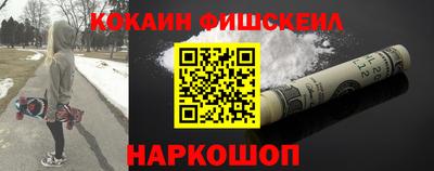 ешки Заводоуковск