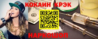 герыч Заволжье