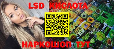 скорость mdpv Жуковский