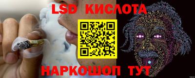 скорость mdpv Жуковский
