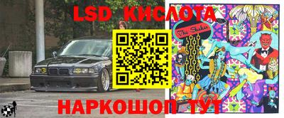 скорость mdpv Жуковский