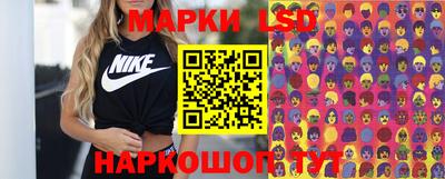 ешки Заводоуковск