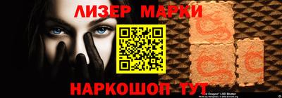 скорость mdpv Жуковский