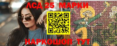 герыч Заволжье