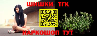 ешки Заводоуковск