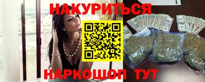 герыч Заволжье