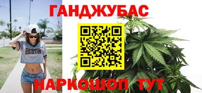 герыч Заволжье