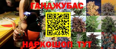 герыч Заволжье