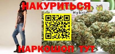 скорость mdpv Жуковский