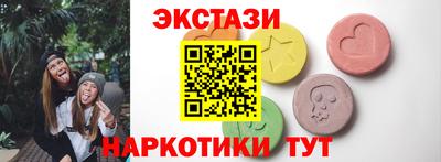 герыч Заволжье