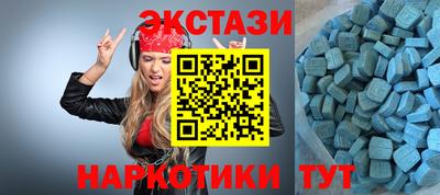 скорость mdpv Жуковский