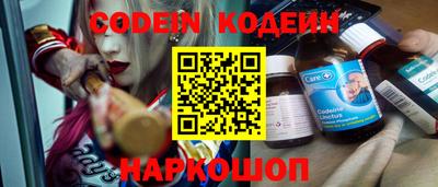 ешки Заводоуковск