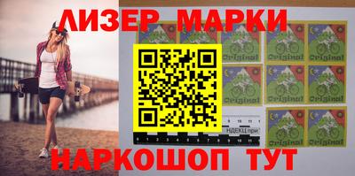 скорость mdpv Жуковский