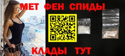 ешки Заводоуковск