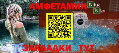 скорость mdpv Жуковский