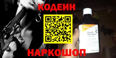 скорость mdpv Жуковский