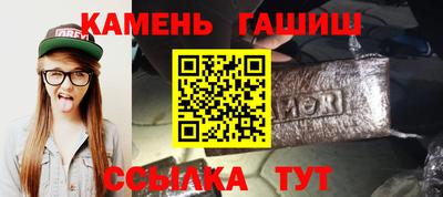 ешки Заводоуковск