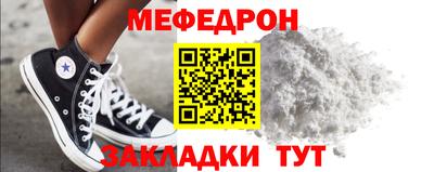 герыч Заволжье