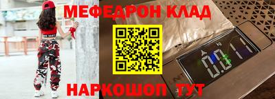 герыч Заволжье