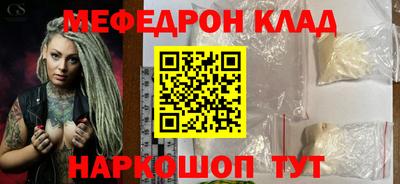 герыч Заволжье