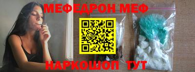 герыч Заволжье
